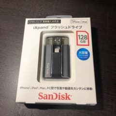 iXpand フラッシュドライブ 128GBのサムネイル
