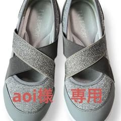 【美品】ELLESPORT パンプス 24.0 3E ヒール3cm 歩きやすいのサムネイル