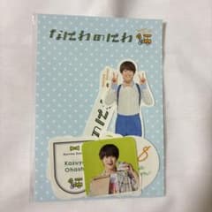 なにわのにわ 大橋和也 ステッカー