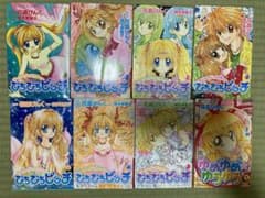ぴちぴちピッチ 全巻➕ゆめゆめゆうゆう1巻のサムネイル