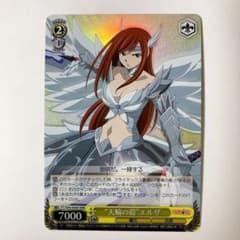 ヴァイスシュヴァルツ フェアリーテイル 天輪の鎧 エルザ RRR - メルカリ