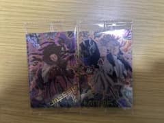 ガチアクタ　ウエハース　タムジー　ジャバーのサムネイル
