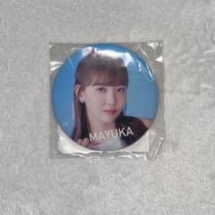 NiziU MAYUKA 缶バッジのサムネイル