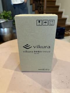 ゼンケン ビクラ浄水器 VC-A1 交換カートリッジのサムネイル