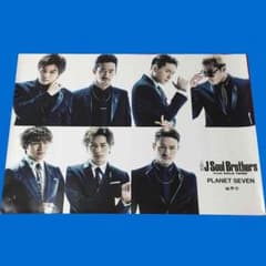 三代目 ポスター Rさん専用のサムネイル