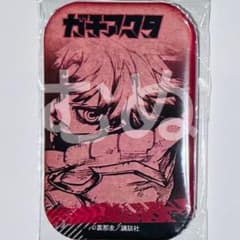 ガチアクタ TSUTAYA スクエア缶バッジ ルド - メルカリ