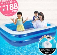 家庭用ビニールプール 約188×133×38cmのサムネイル