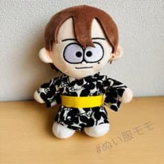 15cmぬい服 猪俣周杜 浴衣 timelesz ゆかた - メルカリ