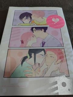(画集)ヲタクに恋は難しい official art works ヲタ恋のサムネイル