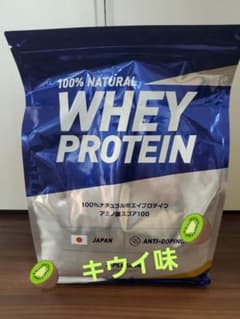 エクスプロージョン　プロテイン　キウイ味　3kgのサムネイル