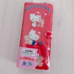 ハローキティ かぎ針セット さんりお手芸部 - メルカリ