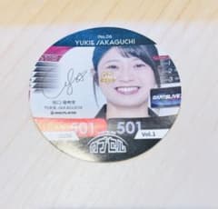 DARTSLIVE カプセル 坂口優希恵 No.06 | Mercari