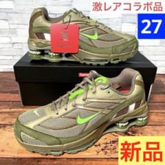 レア箱付き新品】Supreme ナイキ SHOX RIDE 2 オリーブ 27 - メルカリ
