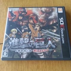 進撃の巨人 人類最後の翼 CHAINのサムネイル