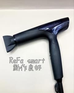 Refa リファ ビューテックドライヤー スマート ブラック 411 - メルカリ