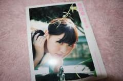写真集のサムネイル