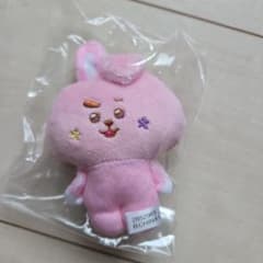 BT21 KOOKY Mascot