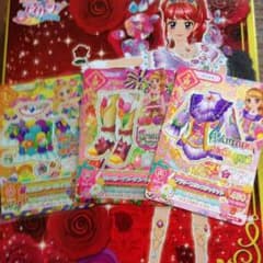 アンメル様専用！のサムネイル