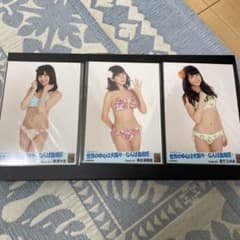 NMB48 生写真 3枚 まとめ売り 水着 - メルカリ