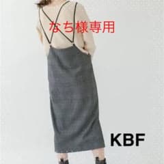 KBF バッククロスハイウエストスカート サスペンダー付きスカートのサムネイル