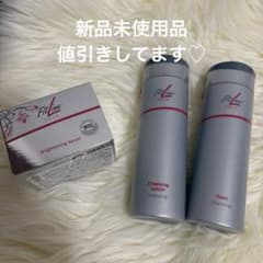 フィットライン　Fit Line フォーエバー　スキンセット　fitlineのサムネイル