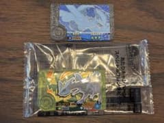 【新品未開封】ポケモンフレンダ ルギア キュレム 2枚セットのサムネイル