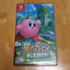 星のカービィ ディスカバリー Nintendo Switchのサムネイル