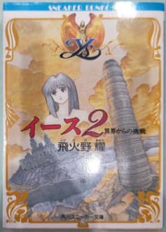 m79432472937_1.jpg?1752055822