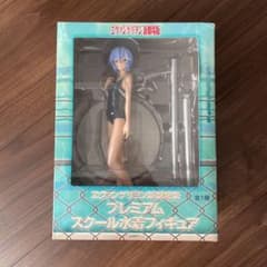 エヴァンゲリオン　新劇場版　プレミアムスクール水着フィギュア　綾波レイのサムネイル