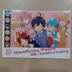 すとぷりグッズ　ブロマイドのサムネイル