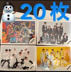 公式SnowMan スノーマン9人集合写真 20枚セット - メルカリ