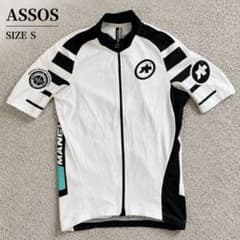 ASSOS アソス サイクルジャージ フルジップ ホワイト S ユニセックス