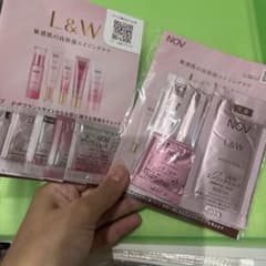 NOV L&W トライアルセット 敏感肌用エイジングケア - メルカリ