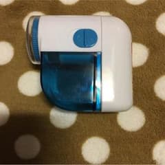 毛玉取り機  電動のサムネイル