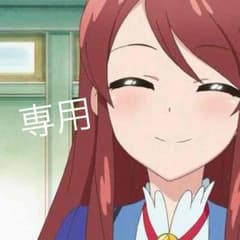 プリパラ 専用のサムネイル