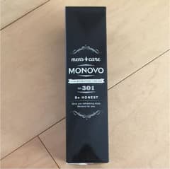MONOVO モノヴォヘアリムーバークリーム 除毛クリームのサムネイル