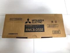 三菱電機 電気給湯器用リモコン RMCB-D5SEのサムネイル