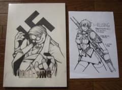 ヘルシング 20周年記念 複製原画 ミレニアム＆特務機関イスカリオテ