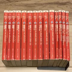 機動戦士ガンダム シード GUNDAM SEED 小説全14冊set 富野由悠季 機動戦士ガンダム シード GUNDAM SEED 小説全14冊set 富野由悠季