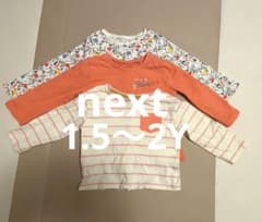 Thumbnail of next ベビー　ロンT カットソー　3枚