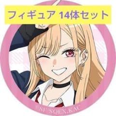 その着せ替え人形は恋をする　フィギュア　14体セット