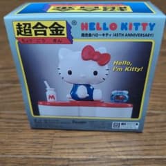 HELLO KITTY CHOGOKIN 45周年記念のサムネイル
