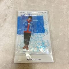 アクリルスタンド アクスタ 千賀健永のサムネイル