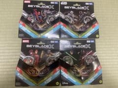 m79435280730_1.jpg?1745674512