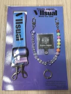 未開封★Travis Japan ワルツ ストラップセット トラジャ ワルツ ストラップ - メルカリ