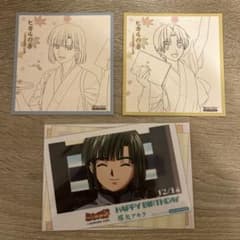 ヒカルの碁 色紙＆ブロマイドセット - メルカリ