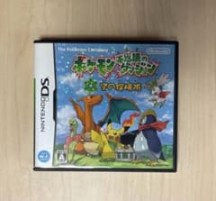 【起動確認済】ポケモン不思議のダンジョン 空の探検隊のサムネイル