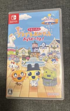 Nintendo Switchたまごっちのプチプチおみせっち おまちど〜さま！のサムネイル