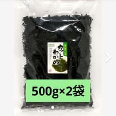 【三陸産】乾燥 カットわかめ 2kg (500g×4袋) チャック袋入 三陸産】乾燥 カットわかめ 1kg (500g ×2袋) チャック袋入 - メルカリ