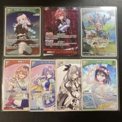 ホロライブカード 鷹嶺ルイ OSR 兎田ぺこら 等7枚セット ホロカ - メルカリ